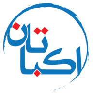 لوگو